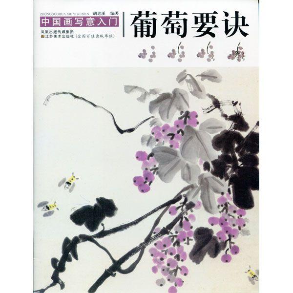 n / nW / W / nʉ / G莆 / { /ʈӓ@v