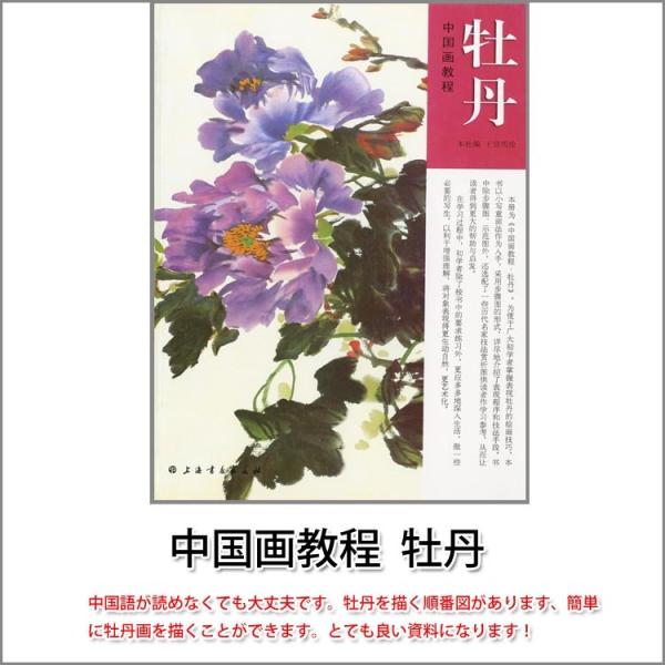 n / nW / W / nʉ / G莆 / { / 拳@O