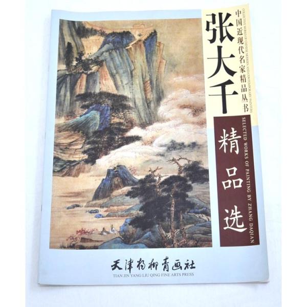 n / nW / W / nʉ / G莆 / { / [@iI]