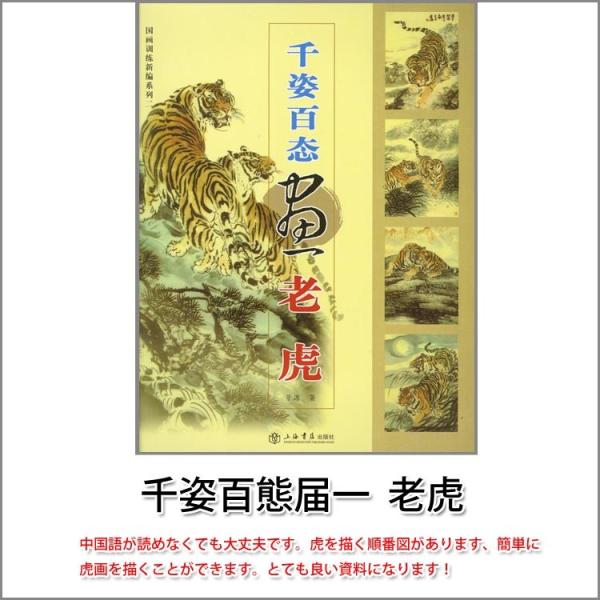 n / nW / W / nʉ / G莆 / { /  pSԓ͈@V