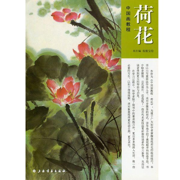 n@nW@W@nʉ@G莆@{@pW HM / 拳@׉