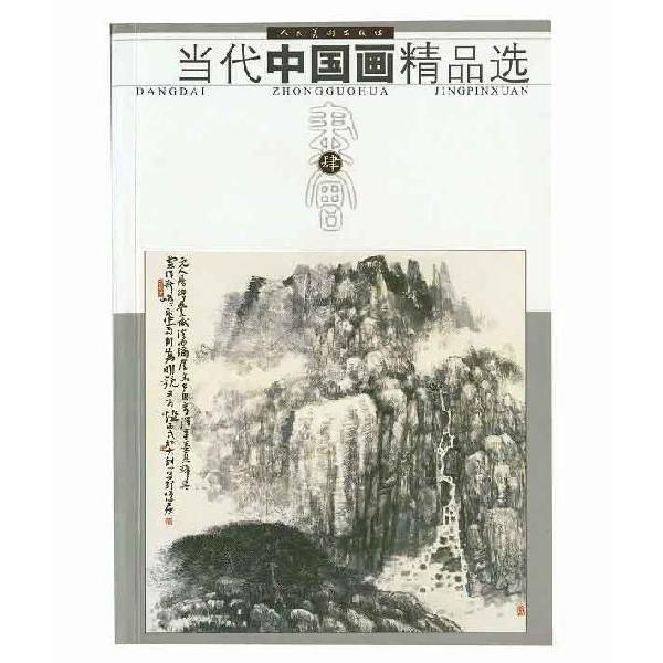 n / nW / W / nʉ / G莆 / { /[㒆搸iI]