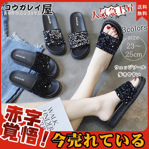 実際 小売 番号 砂浜 靴 Marumiya M Jp