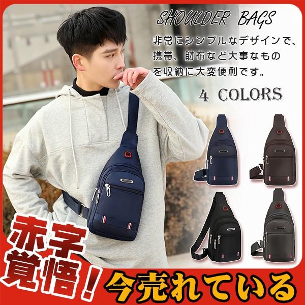 激安 トートバッグ ショルダーバッグ レディース メンズ キャンバス 2way 通勤 通学 大きめ 大容量 機能的 軽量 斜めがけ 旅行 送料無料 28marxkxbby13 コウガレイ屋 通販 Yahoo ショッピング