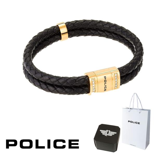 正規品 ポリス POLICE ブレスレット ROADSTER ロードスター GB0000802 