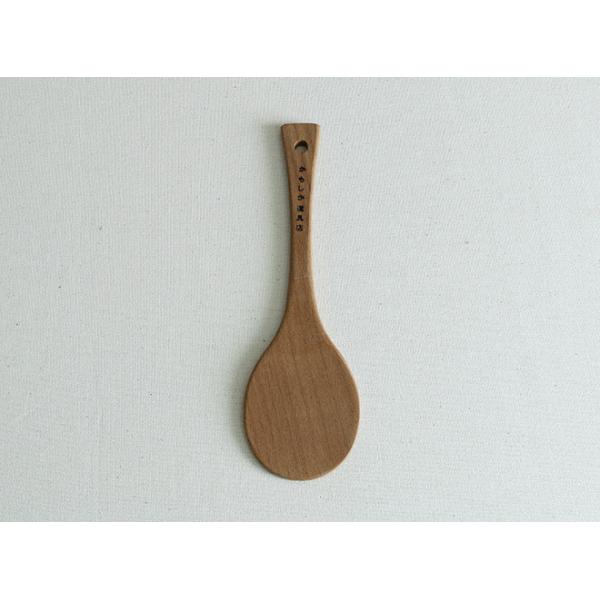 かもしか道具店のごはんのしゃもじ。小さな１合炊きの鍋でも使いやすいこぶりなサイズ。特殊加工処理（特許4029427号）によって、抗菌性、耐水性に優れています。【品名】ごはんのしゃもじ【サイズ（約）】206×60×6mm【素材】抗菌炭化木（特...