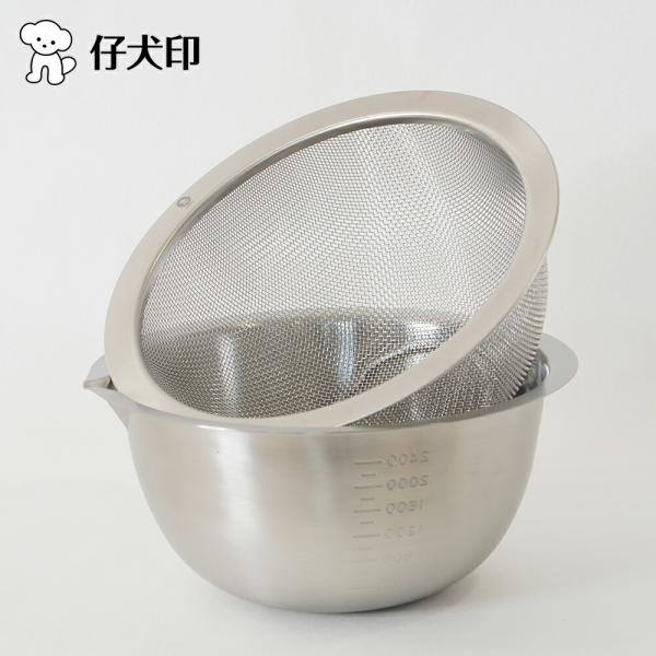 「ものづくりの街」新潟県燕市で1950年に創業したシンプルで機能的なプロ仕様の調理器具を生み出し続ける仔犬印の「フラットエッジ 深型ボウルシリーズ 21cm」です。ボウル、ザルの2点セット。【品名】フラットエッジ 深型ボウルシリーズ 21c...