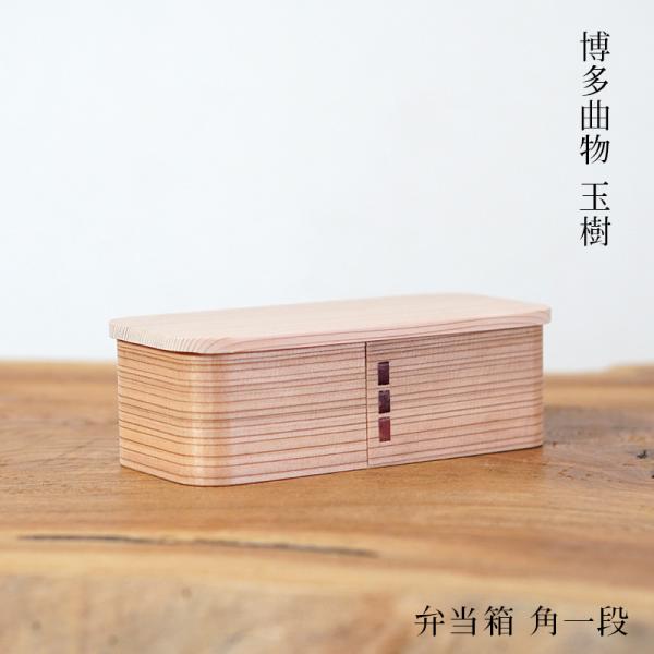 kougeishop_tamaki160005