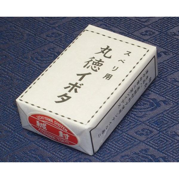 表装道具 イボタ蝋 スベリロー Ibota 表具店 高梧堂 通販 Yahoo ショッピング
