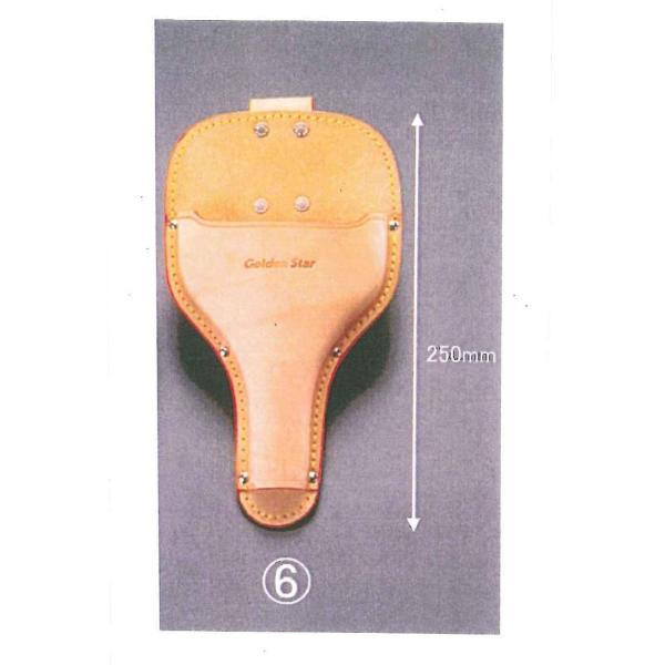 A؂͂ݗpz_[@EA925KB-6@@No.6