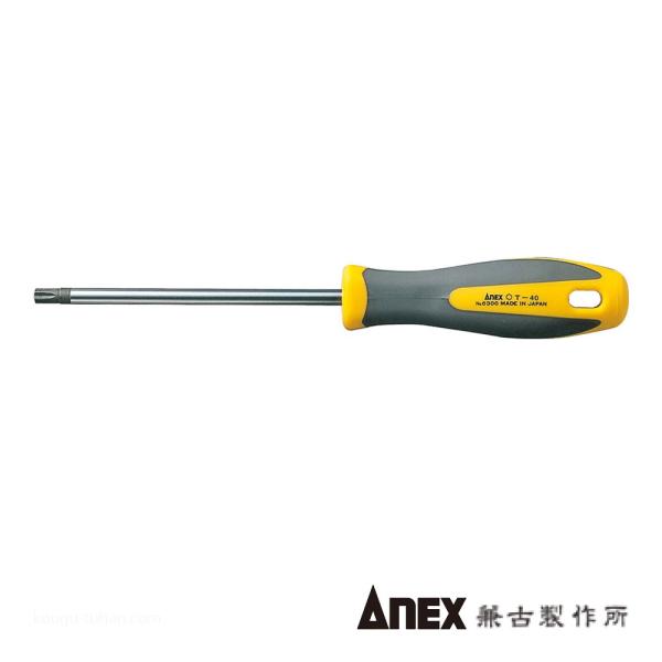 ANEX NO.6300 ヘクスローブドライバー T20X100 :4962485020477:工具 