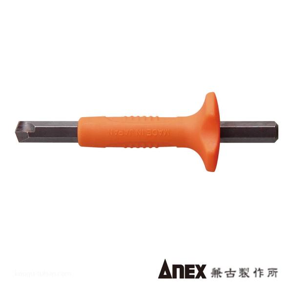 ANEX AK-22N ネジとりビット (取替用)