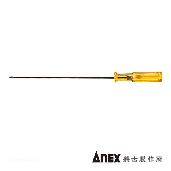 ●名称：CLOVER 精密用ドライバー (+)0X75●メーカー：ANEX：兼古製作所●型番：NO.1110-0X75●ドライバー＞プラスドライバー＞精密(#0以下)プラスドライバー●仕様：サイズ(#)：0 軸長(mm)：75 全長(mm)...