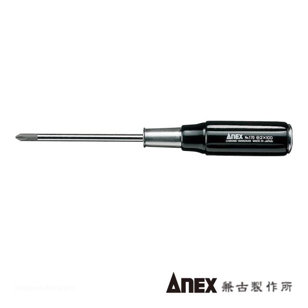 ANEX NO.170 木柄貫通ドライバー (+)NO.1X75