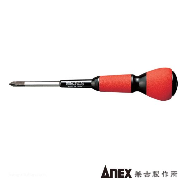 ANEX NO.3700 クッションパワードライバー (+) NO.2X100