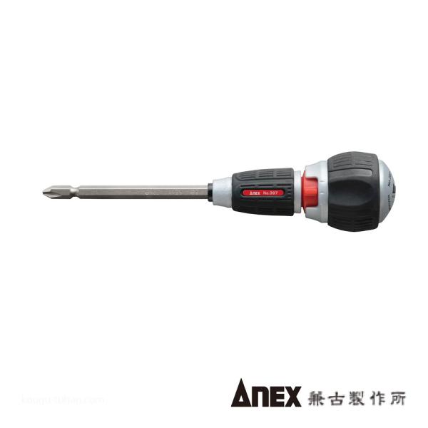 ANEX NO.397-D クイックボール72 ラチェットドライバー