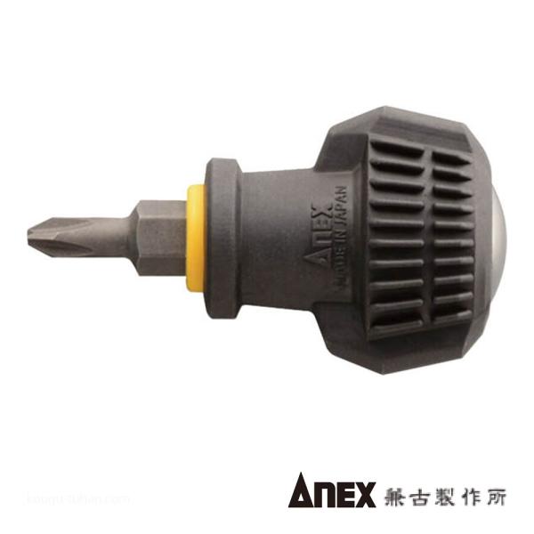 ANEX NO.3985 ビスブレーカードライバー ワニドラJr(+)2X23