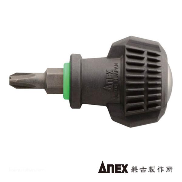 ANEX NO.3985 ビスブレーカードライバー ワニドラJr(+)3X23