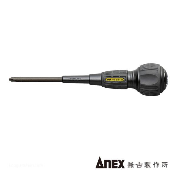 ANEX NO.7765 ビスブレーカードライバー ワニドラ(+)2X100