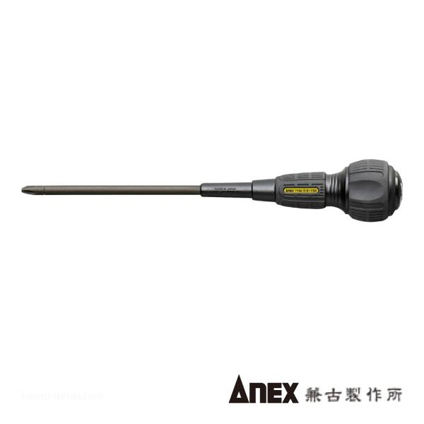ANEX NO.7765 ビスブレーカードライバー ワニドラ(+)2X150