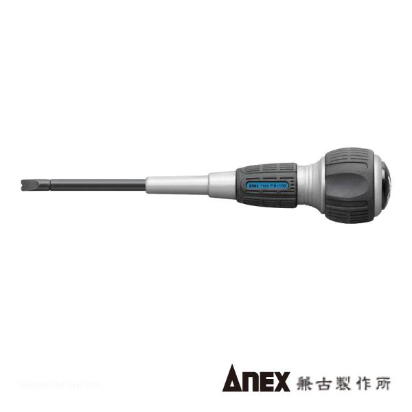 ANEX NO.7765 ビスブレーカードライバーワニドラ電工(-)6X10