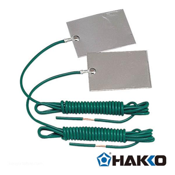 ●名称：アースコード/2本入●メーカー：白光(株)●型番：B1750●電工工具、部品＞電子部品用工具、機器＞静電対策品、機器●仕様：入数：2本●特長：431・499用アースコード。