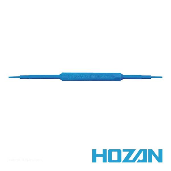 ●名称：コアドライバー(NO.1・青)●メーカー：HOZAN：ホーザン●型番：D-16-1B●ドライバー＞ESD・電子作業用ドライバー●仕様：先端サイズ(mm)：1.35×0.7/1.4×0.8/1.4/1.5/2.6/2.7 重量(g)：...