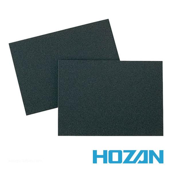 ●名称：ESDフォーム B●メーカー：HOZAN：ホーザン●型番：F-10-B●工具・パーツ収納、施錠＞ESDパーツケース、トレー●仕様：ESD管理値(Ω)：点間抵抗Rｐ≦1×10(10) 厚み(mm)：10 幅(mm)：208 奥行き(m...