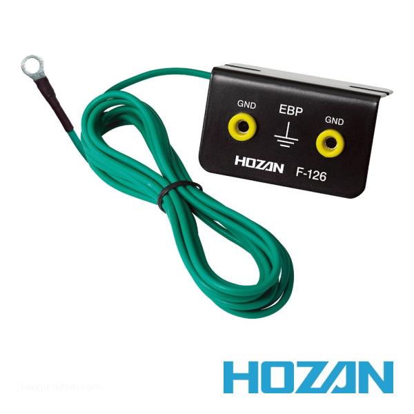 ●名称：アースターミナル●メーカー：HOZAN：ホーザン●型番：F-126●電工工具、部品＞電子部品用工具、機器＞静電対策品、機器●セット内容：取付用ビス2本●仕様：外径寸法(mm)：64(W)×49(H)×48(D) 接続端子：リストスト...