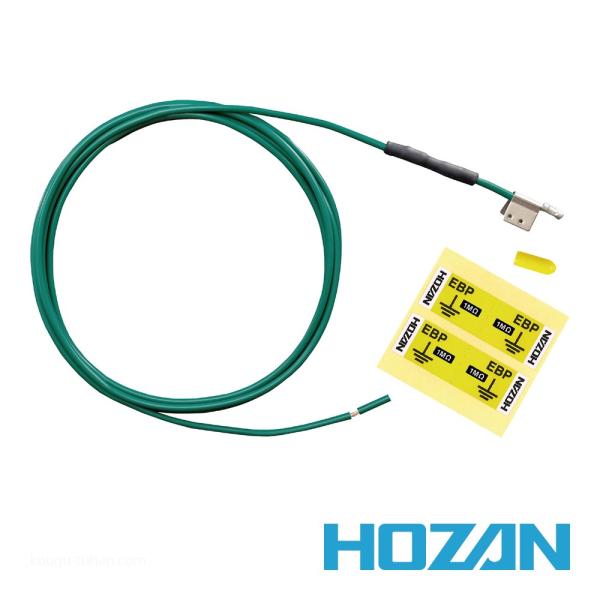 ●名称：アース線●メーカー：HOZAN：ホーザン●型番：F-128●電工工具、部品＞電子部品用工具、機器＞静電対策品、機器「1MΩ抵抗が入ったカシメタイプのアース線。」●セット内容：付属品：キャップ1個 アースシール×2枚●仕様：サイズ(m...