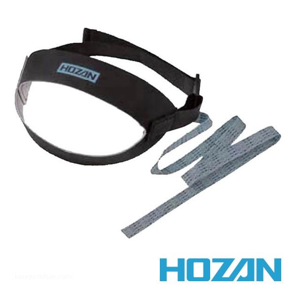 ●名称：ヒールストラップ●メーカー：HOZAN：ホーザン●型番：F-145●電工工具、部品＞電子部品用工具、機器＞静電対策品、機器「人体〜靴〜床へと静電気を逃さず、立ち作業に適したストラップ」●仕様：重量(g)：35 ESD管理値(Ω)：接...