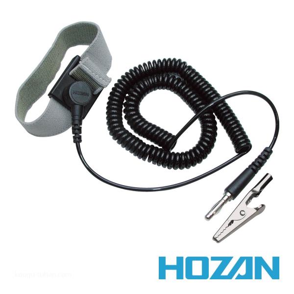 HOZAN F-152 リストストラップ