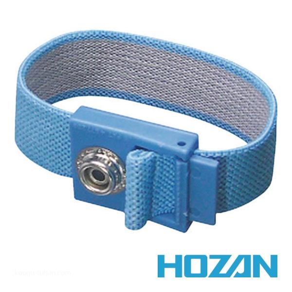 HOZAN F-154-2 リストバンド (10個入)