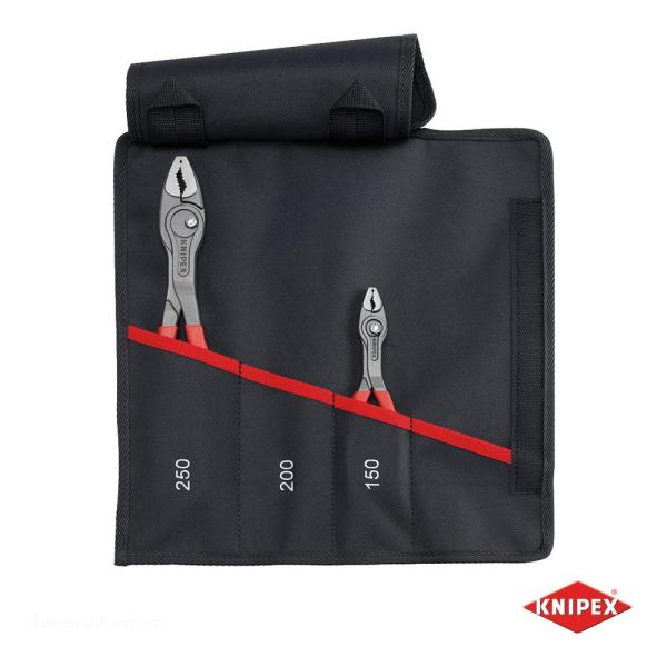 KNIPEX 001961V02 ツイングリップ2本セット 150 250mm