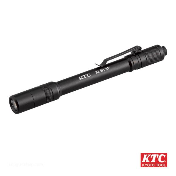 KTC AL815P 充電式LEDペンライト