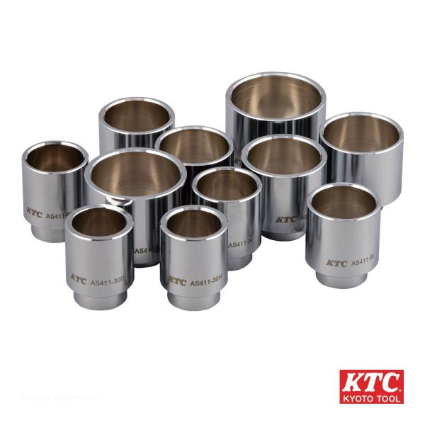 KTC AS411-32 ボールジョイントブーツインサーターアタッチメント