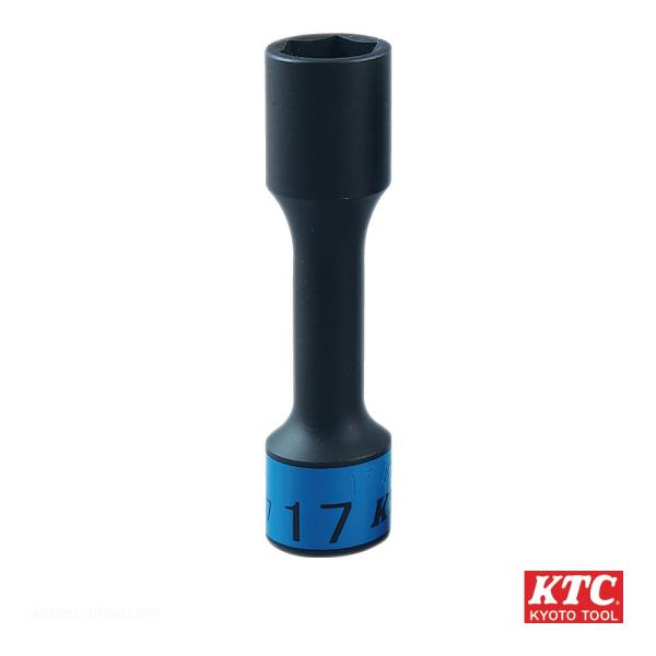 KTC BP49-17 (12.7SQ)インパクト用ホイールナットソケット