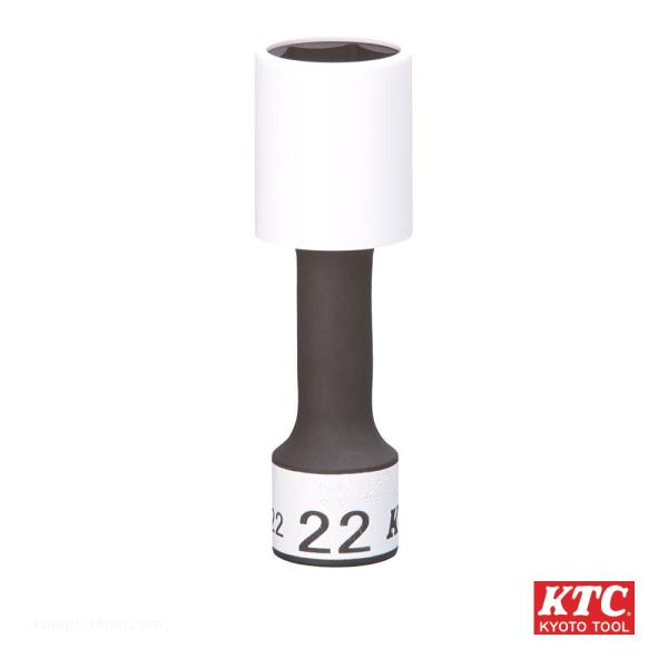 KTC BP49-22G (12.7SQ)インパクト用ホイールガードソケット