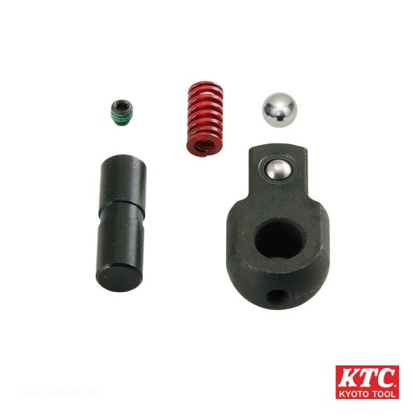 KTC BS4-780-K 12.7SQ 超ロングスピンナハンドルリペアキット