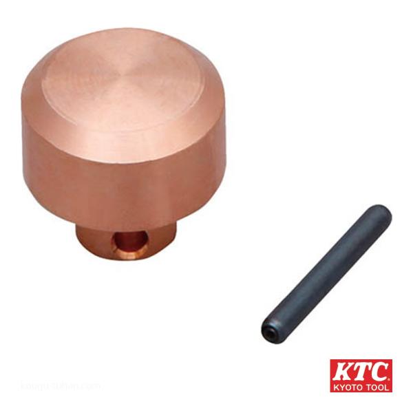 KTC UD2-10-1 交換ヘッド