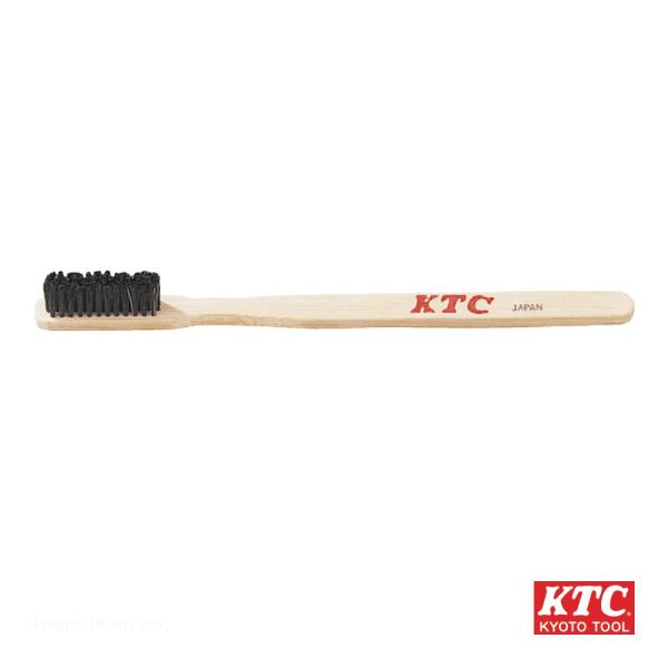 KTC YTBR-311 エンジンブラシ小