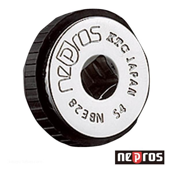 ネプロス NBE28 (6.3SQ)ネプロス・クイックスピンナ
