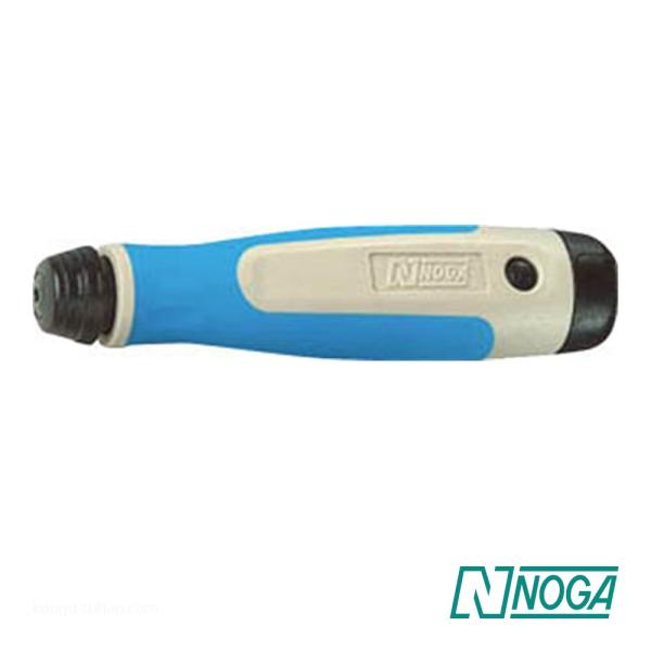 NOGA NG1000 NG1ハンドル(ノガグリップ1)