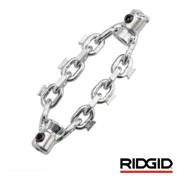 RIDGID 66573 チェーンノッカーK9-102 50mm ヘッド/超硬チップ