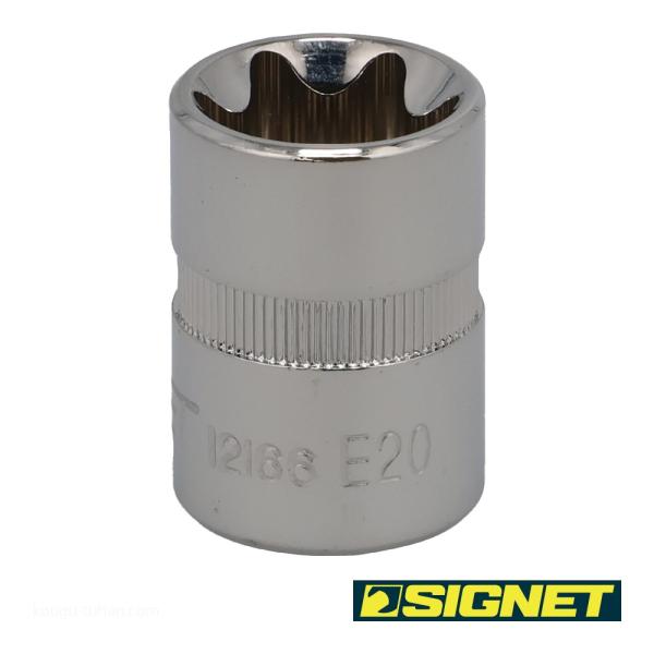 SIGNET 12166 3/8DR E20 ヘクスローブソケット (E型)