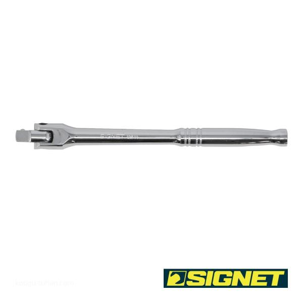 SIGNET 12511 3/8DR 8