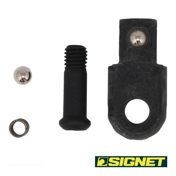 SIGNET 13531R スピンナーハンドル用リペアキット(13531用)