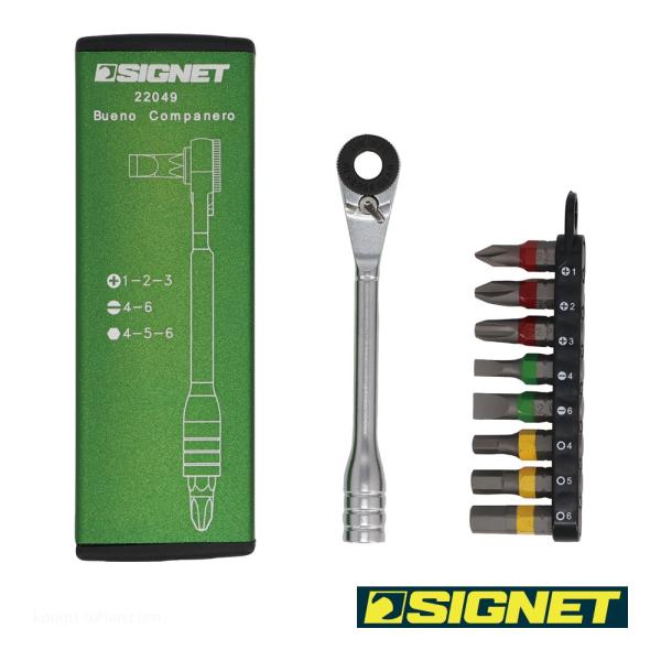 SIGNET 22049 ミニラチェセット グリーン