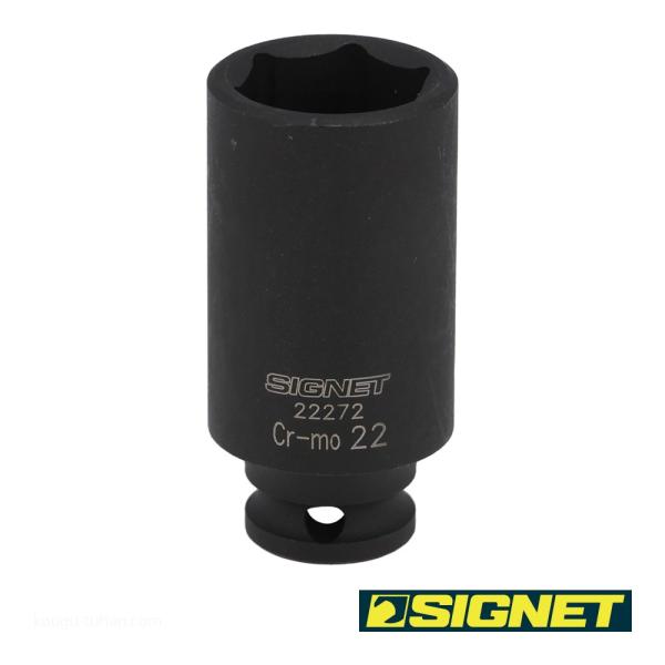 SIGNET 22272 3/8DR 22MM ディープ インパクト ソケット