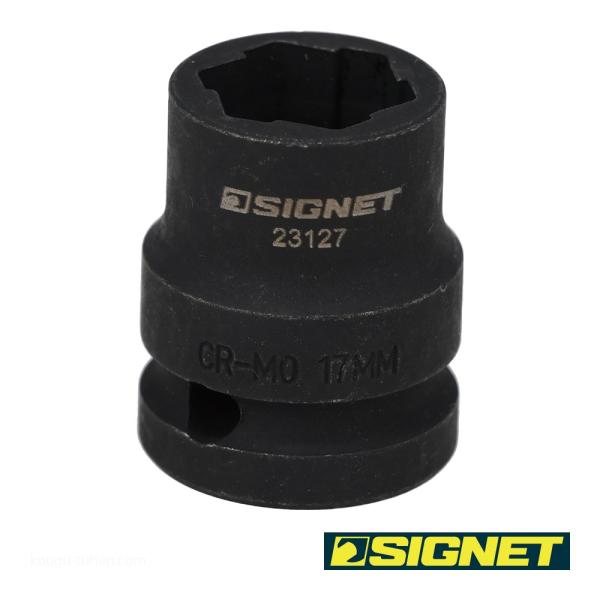 SIGNET 23127 1/2DR インパクト用ボルトリムーバーソケット 17MM